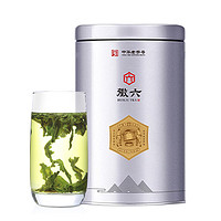 徽六 六安瓜片 特一級(jí) 50g