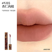 酵色 唇泥唇彩唇蜜