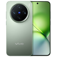 vivo X200 Pro mini 5G手機 16GB+1TB 鈦青