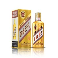 茅臺 MOUTAI 金王子酒 53%vol 醬香型白酒 500ml 單瓶裝