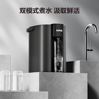 蘇泊爾 電熱水瓶熱水壺 5L大容量電水瓶八段智能保溫恒溫304不銹鋼 家用電水壺 SW-50T507