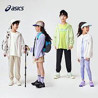 ASICS 亞瑟士 夏季UPF50+親子防曬衣 0620粉色