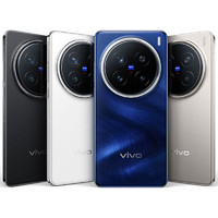 vivo X200 Pro 5G手機 12GB+256GB