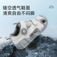 泰蘭尼斯 兒童學(xué)步鞋