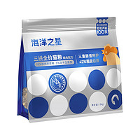 海洋之星 凍干生骨肉三拼高鮮肉貓糧 1.5kg