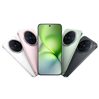 vivo X200 Pro mini 5G手機 12+256GB