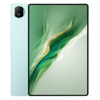 榮耀 HONOR Magicpad 2 12.3英寸平板電腦 16GB+512GB WiFi版