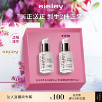 sisley 希思黎 全能乳液30ml升級(jí)版