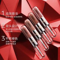 KIKO KOSTADINOV KIKO明彩雙頭唇釉-135糖漬草莓6ml/支