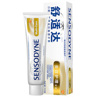 舒適達 基礎護理系列 多效護理牙膏 100g