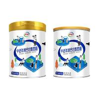 伊利 中老年高鈣低脂奶粉 850g*2聽禮盒 1700g