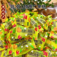 吉品到 陳皮山楂薏仁果糕 40包