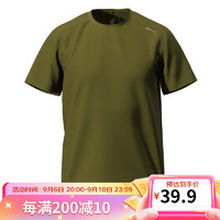 迪卡儂 DECATHLON 男式短袖速干T恤4165329綠色