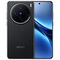 vivo X200 5G手機(jī) 16GB+512GB