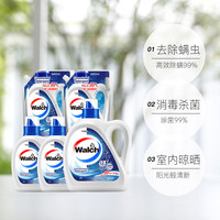 威露士 消毒洗衣液原味12斤