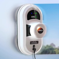 玻妞 HOBOT 188擦窗機(jī)器人家用高層窗戶全自動擦玻璃神器