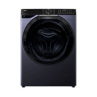 海爾 Haier 云溪冠軍版XQG100-BLD557B 超薄直驅(qū)滾筒洗衣機(jī)10kg 晶釉藍(lán)