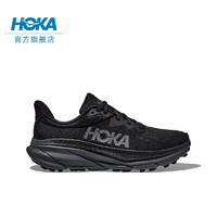 HOKA ONE ONE 挑戰(zhàn)者7 全地形款跑鞋