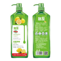 洗潔精 1.3kg