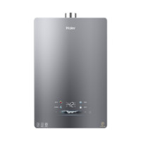 海爾 Haier 小海鯨JSQ31-16K50MAXFU1 16升燃?xì)鉄崴魈烊粴?零冷感全程恒溫