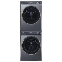 海爾 Haier 云溪系列 XQG100-BD14376LU1+HGY100-F376U1 熱泵洗烘套裝 極夜灰