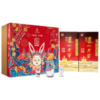 瀘州老窖 六年窖頭曲禮盒52度500ml*2瓶濃香型高度送禮白酒