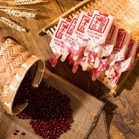奧雪 手磨紅豆口味雪糕 68克*10支 冰淇淋冷飲