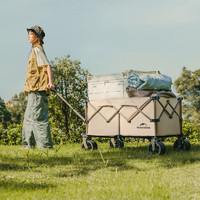 Naturehike 四向折疊露營推車 小號 140L無剎車