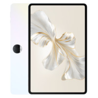 榮耀 HONOR 平板9 標(biāo)準(zhǔn)版 12.1英寸平板電腦 8GB+256GB WiFi版