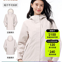 駱駝 戶外沖鋒衣三防硬殼輕量化透濕專業(yè)登山服外套