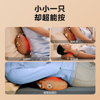 SKG 全身按摩器 T1-2豪華款