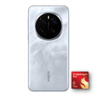 榮耀 HONOR Magic7 Pro 5G手機 驍龍8至尊版