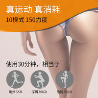 瘦腿神器 女 瘦大腿根部脂肪 小腿頑固肌肉型粗腿 健身器材 腿部按摩器