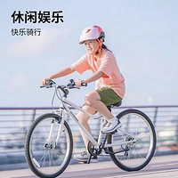 迪卡儂 DECATHLON 官方旗艦店兒童自行車男孩女孩青少年20/24寸單車變速OVBK