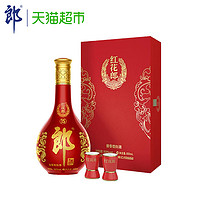 郎酒 紅花郎 紅花郎15 53%vol 醬香型白酒 500ml 禮盒裝