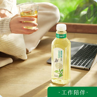 農(nóng)夫山泉 NONGFU SPRING 東方樹葉 茉莉花茶900ml*12瓶
