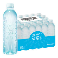 怡寶 天然包裝飲用水555ml*24瓶