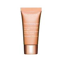 CLARINS 嬌韻詩 煥顏緊致彈力日霜5ml 試用裝