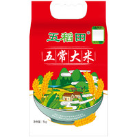 五稻田 五常大米稻花香2號 5kg