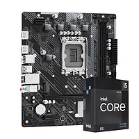 華擎 Intel i5 12490F 盒裝CPU+華擎 H610M-H2/M.2 D4 主板套裝板U套裝