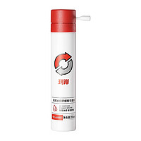 珂岸 Refresh 舒緩慕斯精華液 70ml