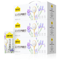 認(rèn)養(yǎng)一頭牛 原味法式酸奶200g*10盒*3箱
