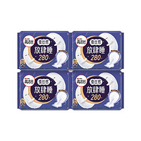 高潔絲 衛(wèi)生巾護(hù)理日用 放肆睡夜用 280mm 32片