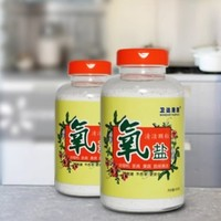 衛(wèi)達泡泡 廚房油污清潔氧鹽