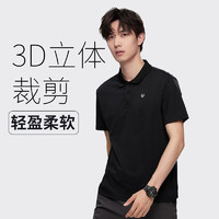諾詩蘭 補(bǔ)貨！男女同款速干POLO衫短袖T恤