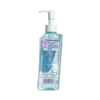 碧柔 自在輕透卸妝油 200ml 清爽型