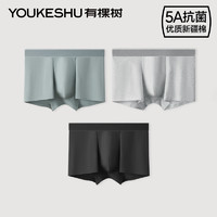 有棵樹 純棉抗菌男內(nèi)褲（沙茶綠+淺麻灰+黑色）
