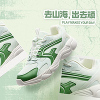 安踏 ANTA 千禧山海 中大童潮流復(fù)古運(yùn)動鞋