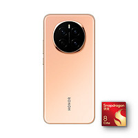 榮耀 HONOR Magic7 5G手機 12GB+256GB 朝霞金 驍龍8至尊版