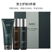 AHC 愛和純 男士水乳護膚品套裝